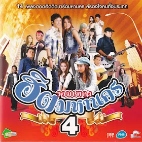 Cover (5).webp