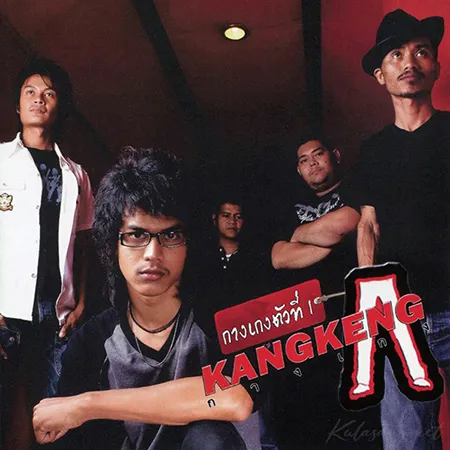 Cover.webp
