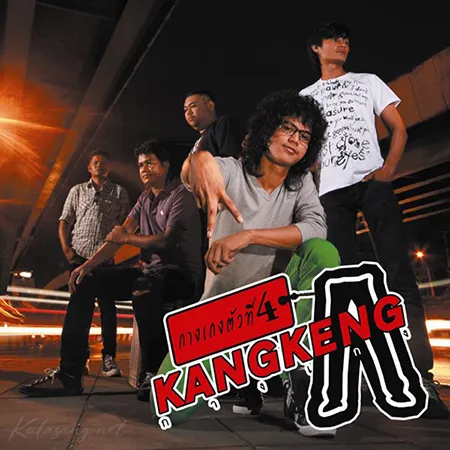 Cover.webp