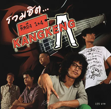 Cover.webp
