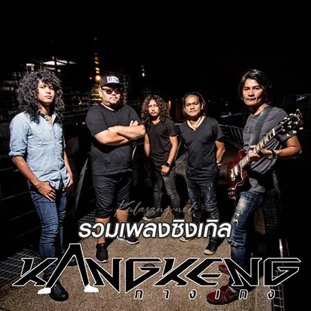 Cover.webp