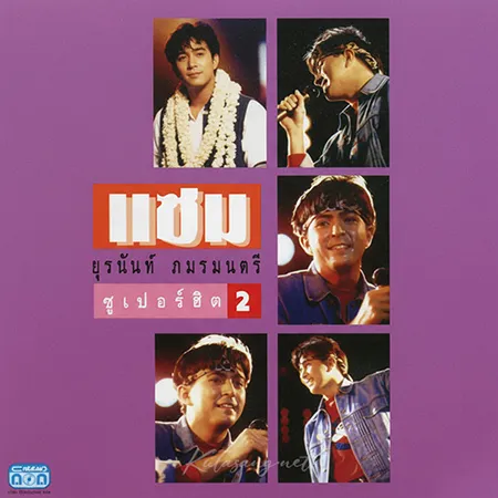 Cover.webp