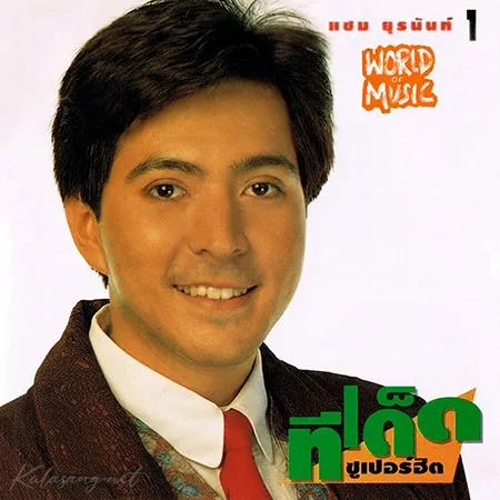 Cover.webp