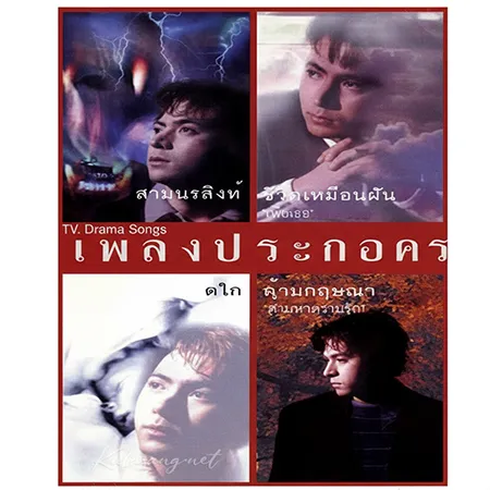 Cover.webp