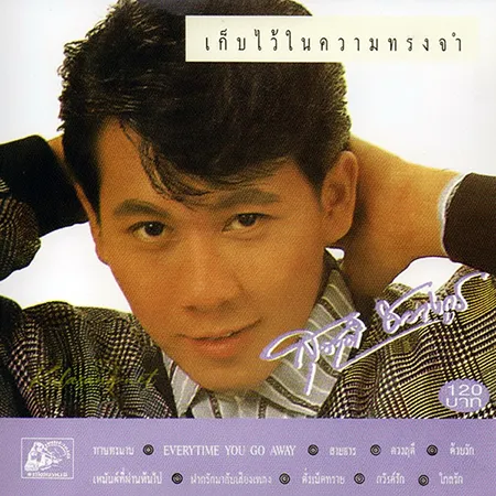 Cover.webp