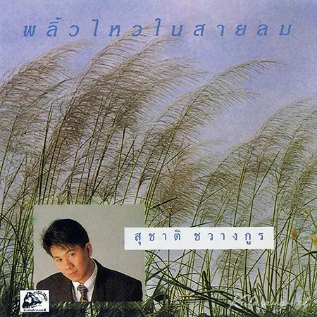 Cover.webp