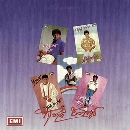 Cover.webp