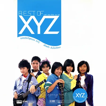 Cover.webp