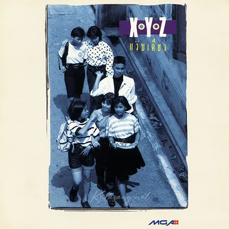 Cover.webp