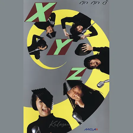 Cover.webp