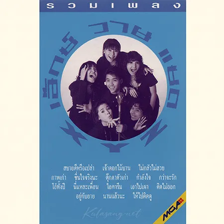 Cover.webp