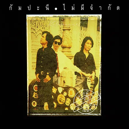Cover.webp