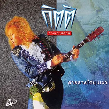 Cover.webp
