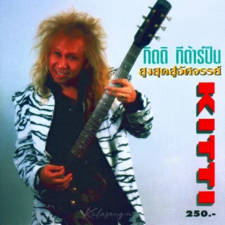 Cover.webp