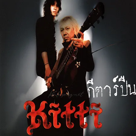 Cover.webp