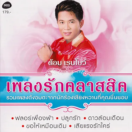 Cover.webp