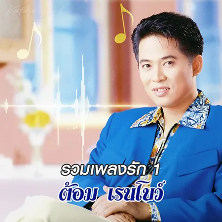 Cover.webp
