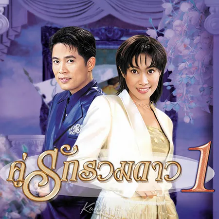 Cover.webp