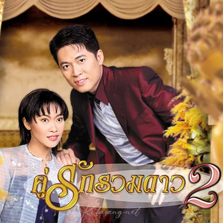Cover.webp