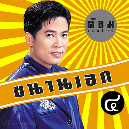Cover.webp