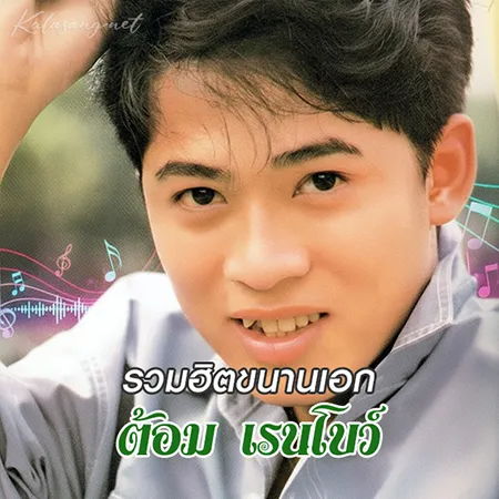 Cover.webp