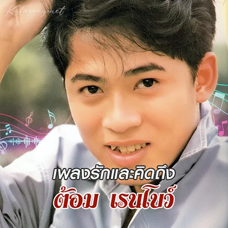 Cover.webp