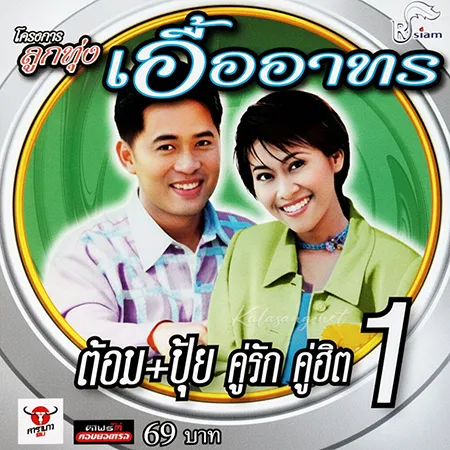 Cover.webp