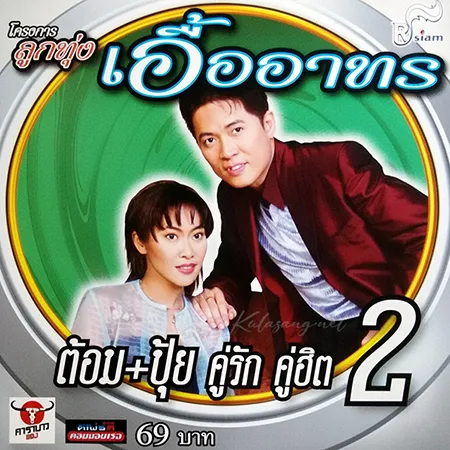 Cover.webp