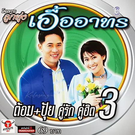 Cover.webp