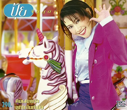 Cover.webp