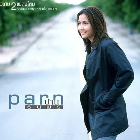 Cover.webp