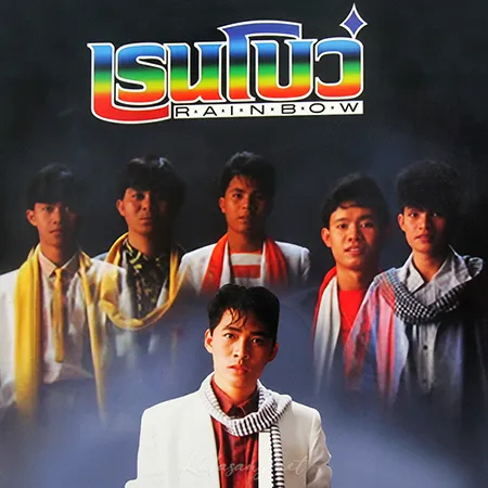 Cover.webp