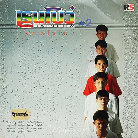 Cover.webp