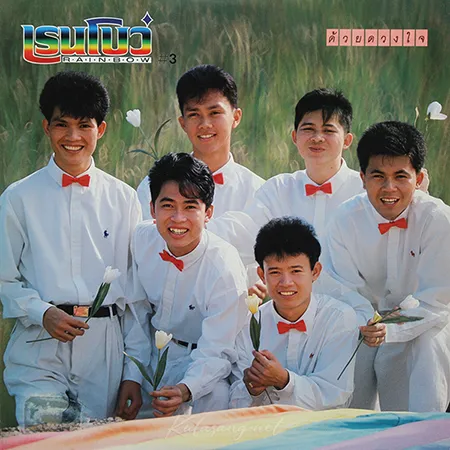 Cover.webp