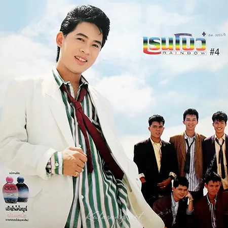 Cover.webp