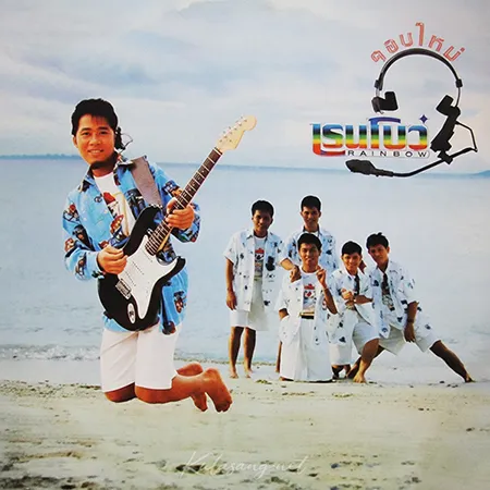 Cover.webp