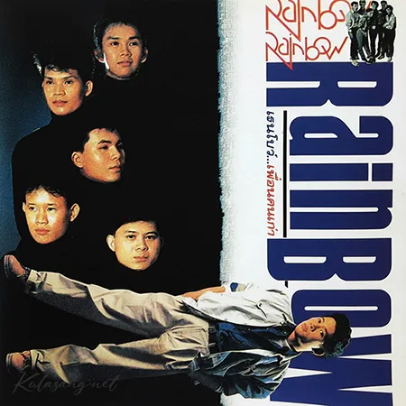 Cover.webp
