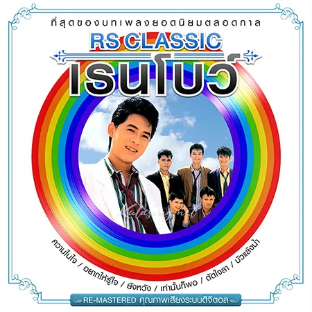 Cover.webp