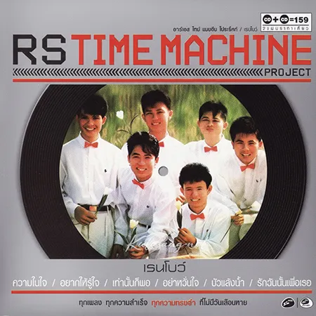 Cover.webp
