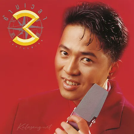 Cover.webp