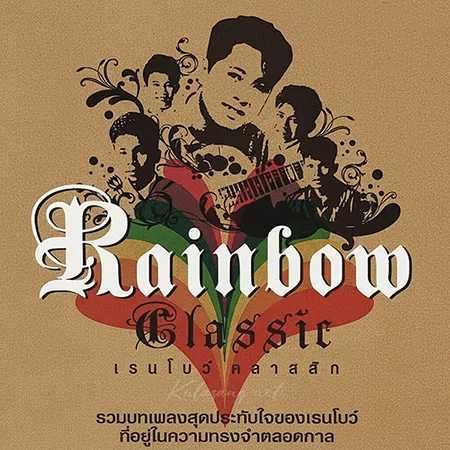 Cover.webp