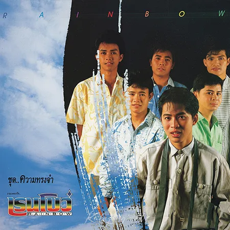 Cover.webp