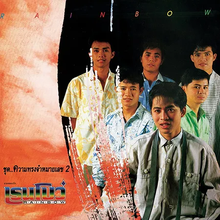 Cover.webp
