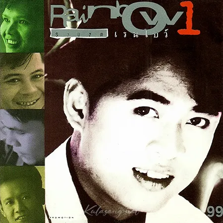Cover.webp