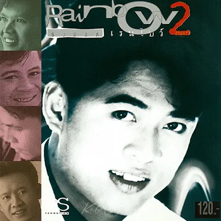Cover.webp