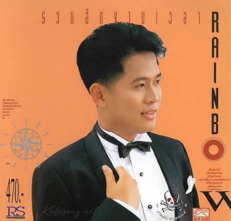 Cover.webp
