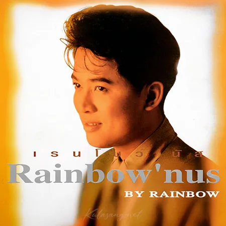 Cover.webp