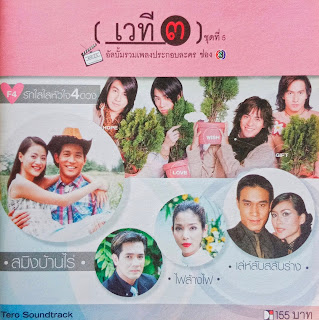 Cover.jpg.jpg