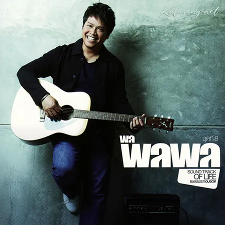 Cover.webp