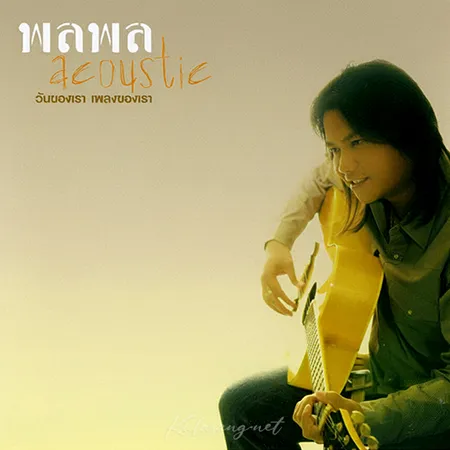 Cover.webp